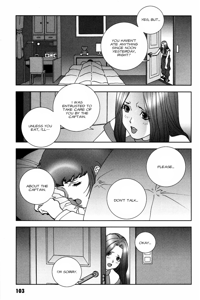 Kidou Senshi Gundam: C.D.A. Wakaki Suisei no Shouzou Chapter 53 page 3 - Chapter 53 : file fifty three - message