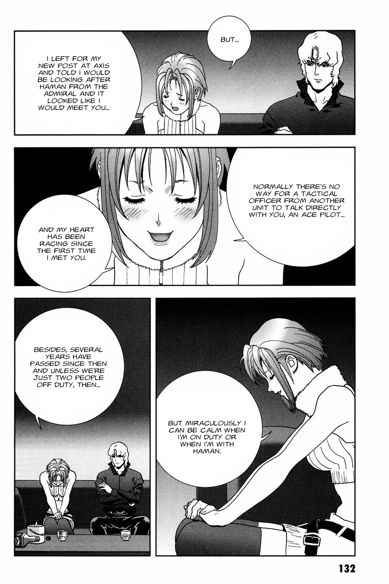 Kidou Senshi Gundam: C.D.A. Wakaki Suisei no Shouzou Chapter 53 page 32 - Chapter 53 : file fifty three - message