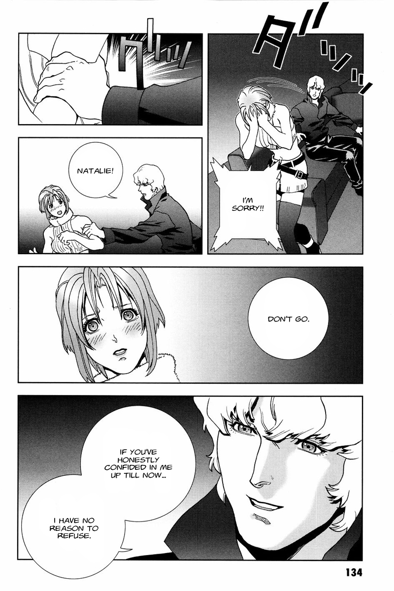 Kidou Senshi Gundam: C.D.A. Wakaki Suisei no Shouzou Chapter 53 page 34 - Chapter 53 : file fifty three - message