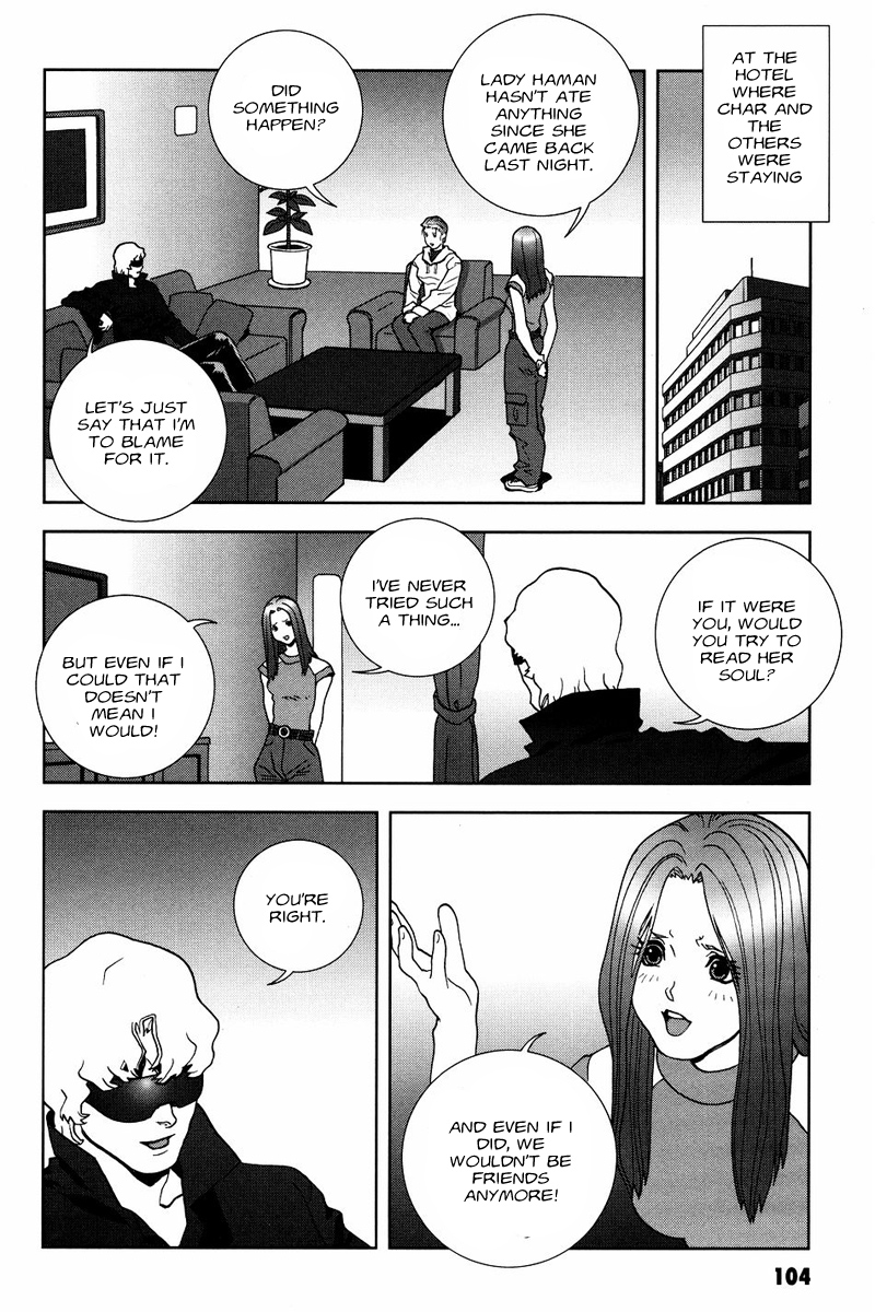 Kidou Senshi Gundam: C.D.A. Wakaki Suisei no Shouzou Chapter 53 page 4 - Chapter 53 : file fifty three - message