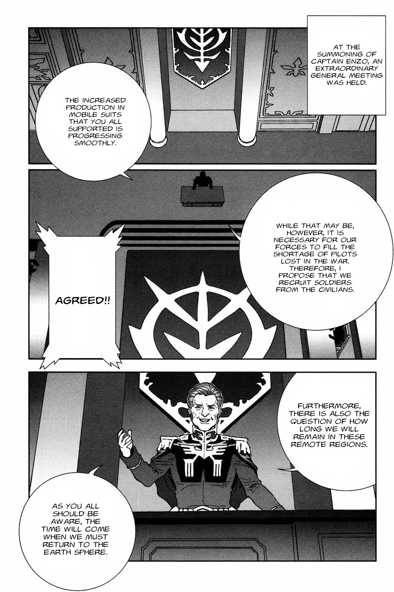 Kidou Senshi Gundam: C.D.A. Wakaki Suisei no Shouzou Chapter 53 page 7 - Chapter 53 : file fifty three - message