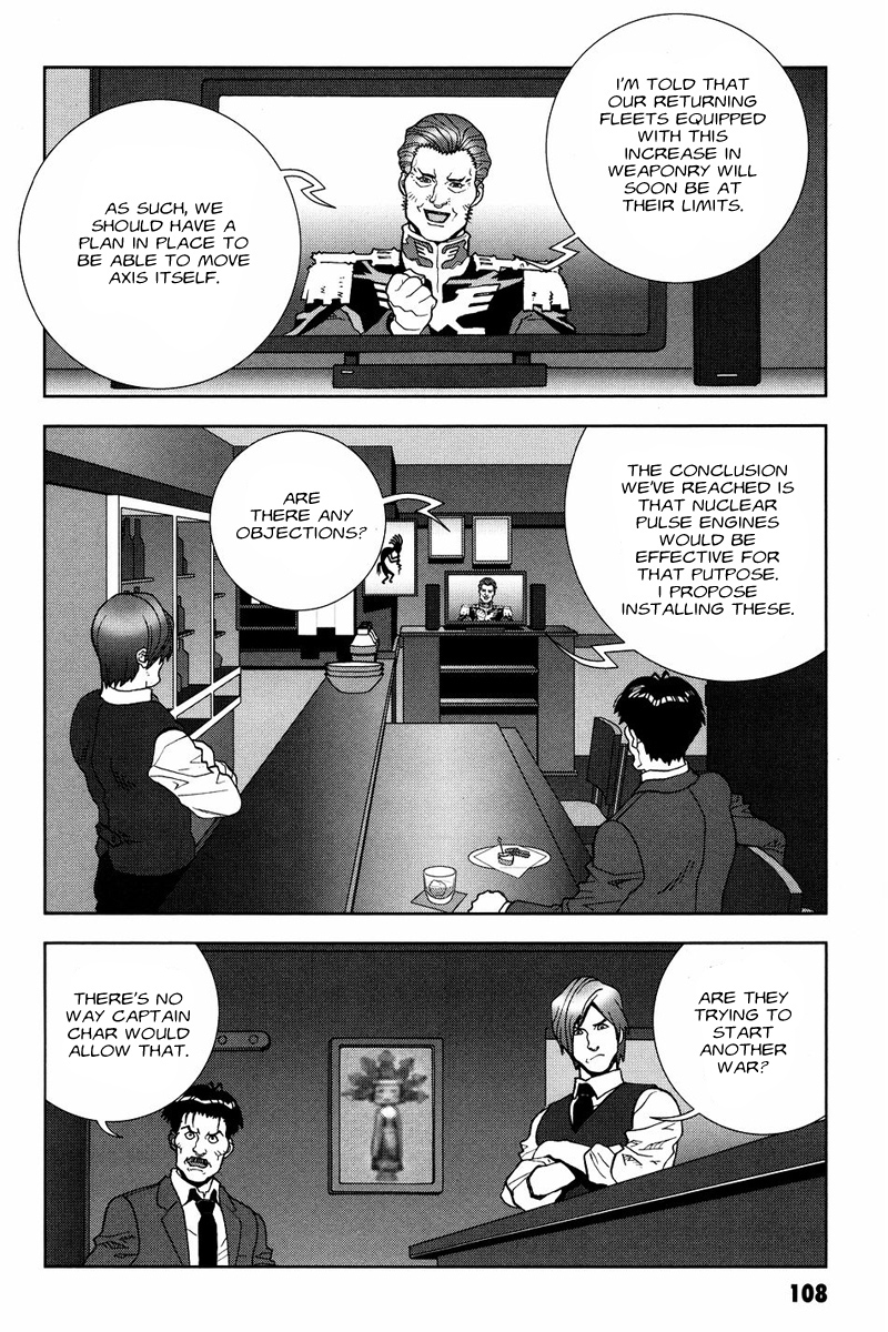 Kidou Senshi Gundam: C.D.A. Wakaki Suisei no Shouzou Chapter 53 page 8 - Chapter 53 : file fifty three - message