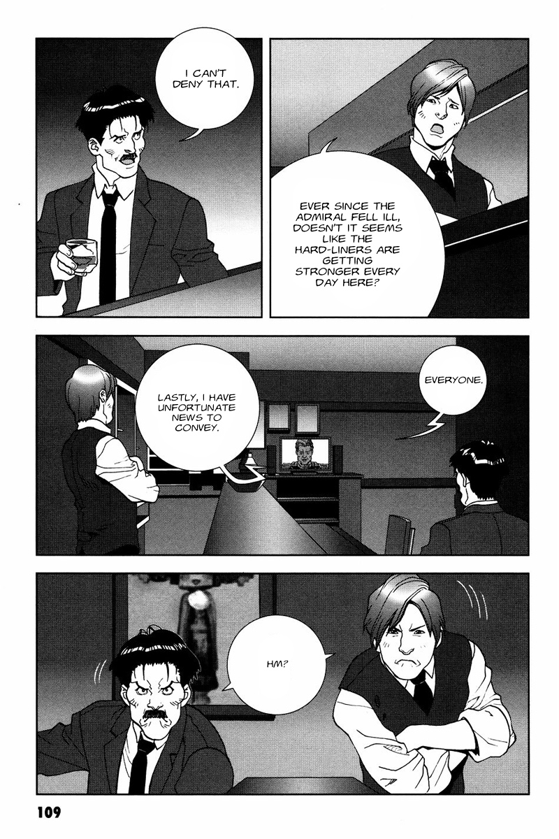 Kidou Senshi Gundam: C.D.A. Wakaki Suisei no Shouzou Chapter 53 page 9 - Chapter 53 : file fifty three - message