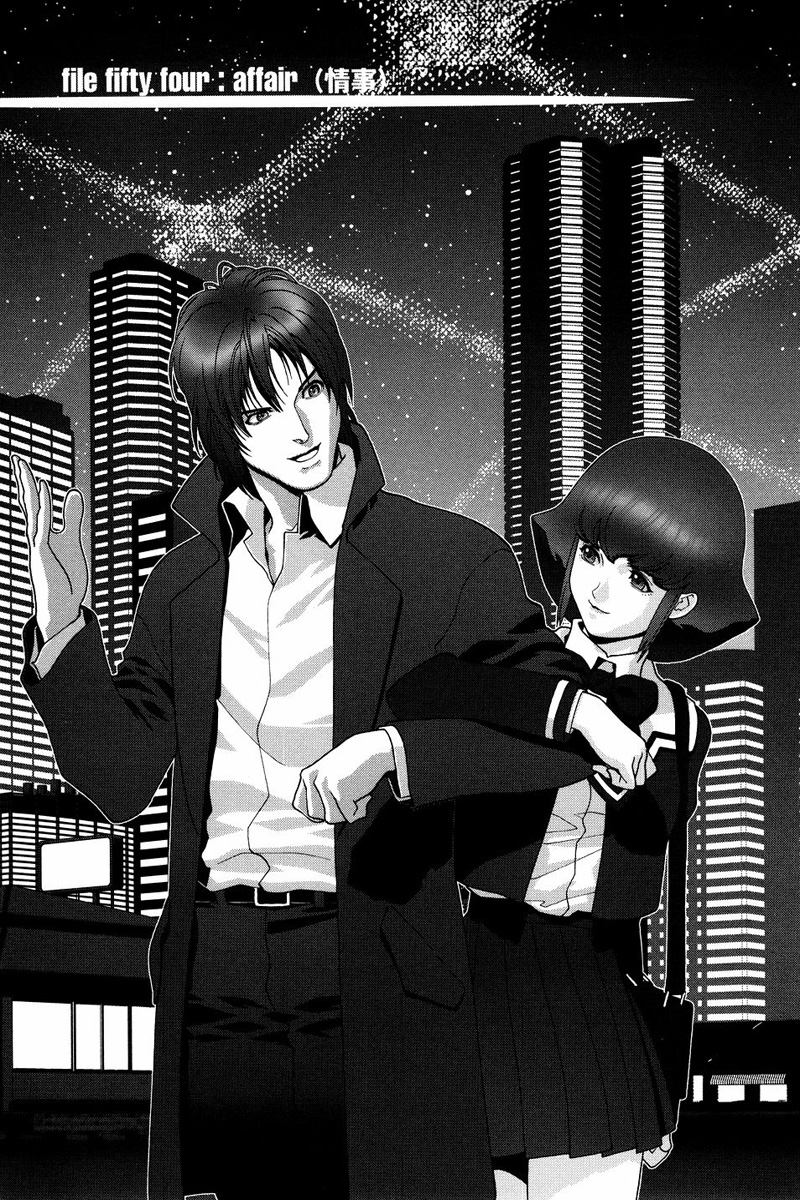 Kidou Senshi Gundam: C.D.A. Wakaki Suisei no Shouzou Chapter 54 page 1 - Chapter 54 : file fifty four - affair