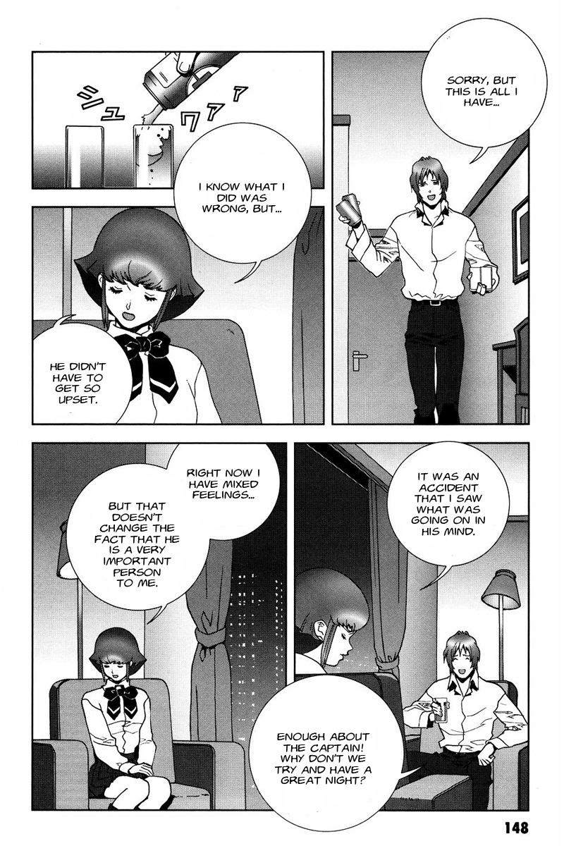 Kidou Senshi Gundam: C.D.A. Wakaki Suisei no Shouzou Chapter 54 page 12 - Chapter 54 : file fifty four - affair