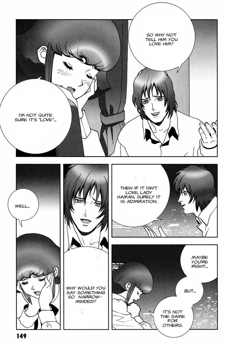Kidou Senshi Gundam: C.D.A. Wakaki Suisei no Shouzou Chapter 54 page 13 - Chapter 54 : file fifty four - affair