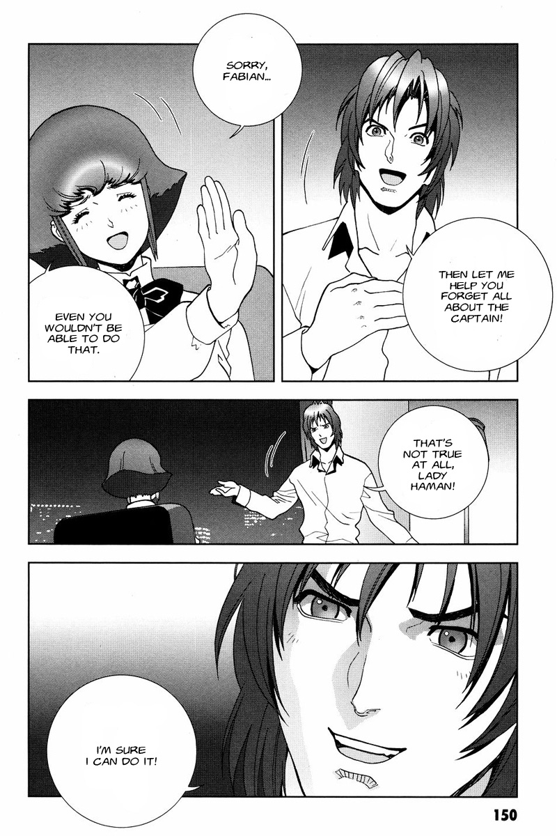 Kidou Senshi Gundam: C.D.A. Wakaki Suisei no Shouzou Chapter 54 page 14 - Chapter 54 : file fifty four - affair