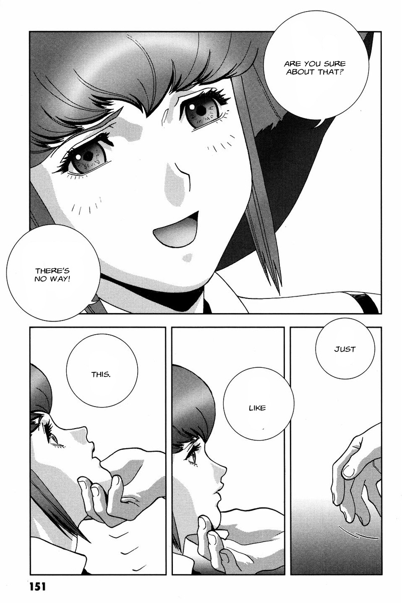 Kidou Senshi Gundam: C.D.A. Wakaki Suisei no Shouzou Chapter 54 page 15 - Chapter 54 : file fifty four - affair