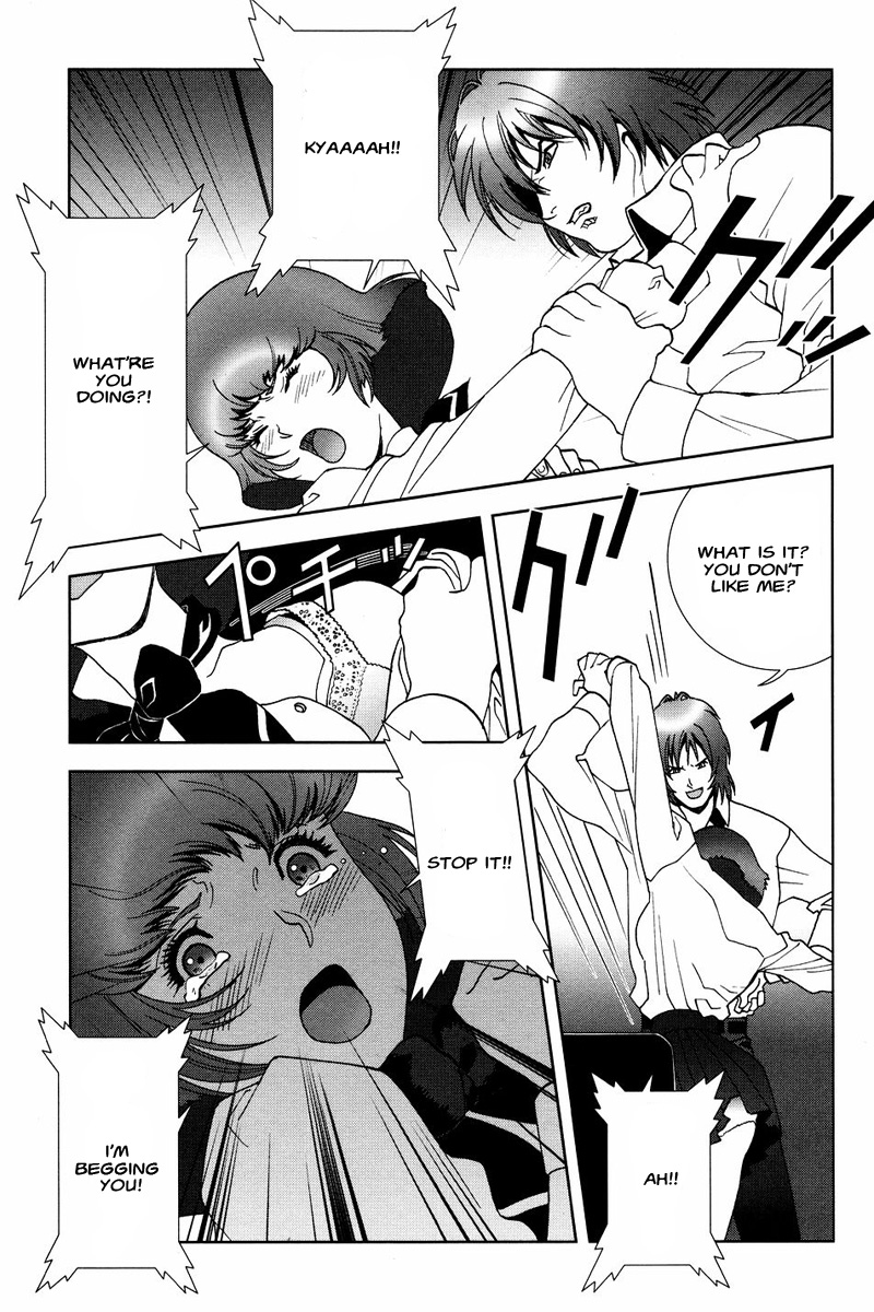 Kidou Senshi Gundam: C.D.A. Wakaki Suisei no Shouzou Chapter 54 page 17 - Chapter 54 : file fifty four - affair