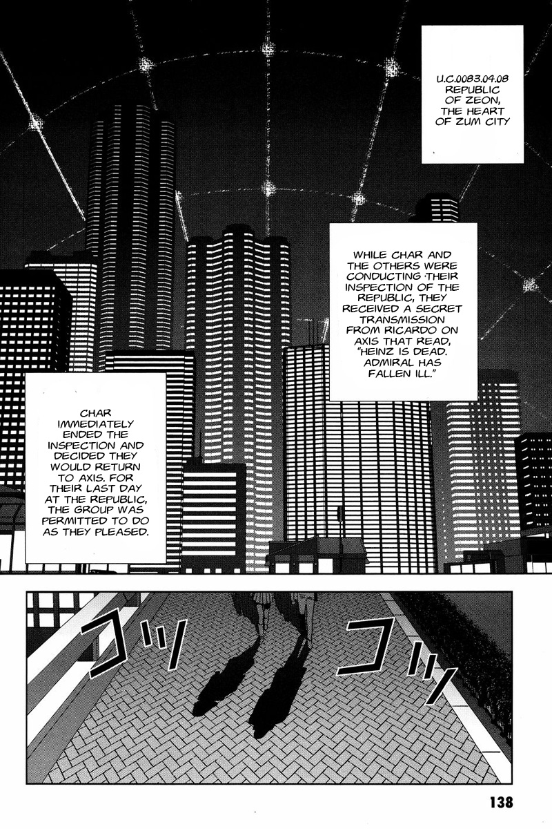 Kidou Senshi Gundam: C.D.A. Wakaki Suisei no Shouzou Chapter 54 page 2 - Chapter 54 : file fifty four - affair
