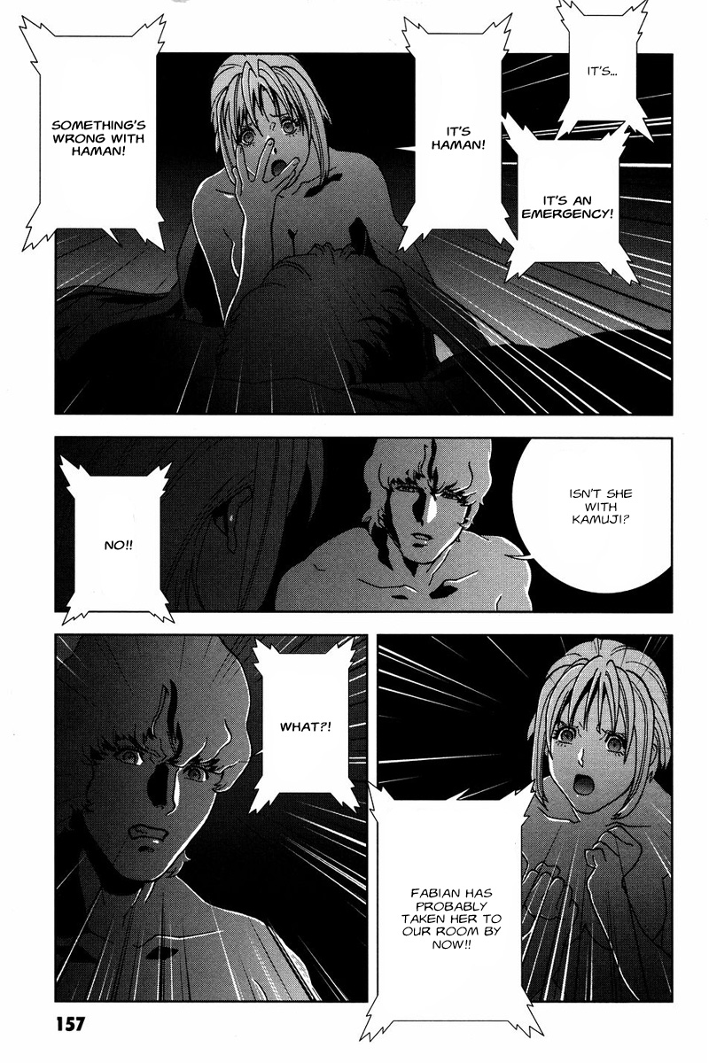 Kidou Senshi Gundam: C.D.A. Wakaki Suisei no Shouzou Chapter 54 page 21 - Chapter 54 : file fifty four - affair