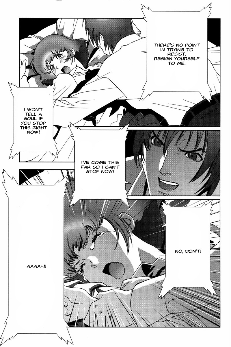 Kidou Senshi Gundam: C.D.A. Wakaki Suisei no Shouzou Chapter 54 page 23 - Chapter 54 : file fifty four - affair
