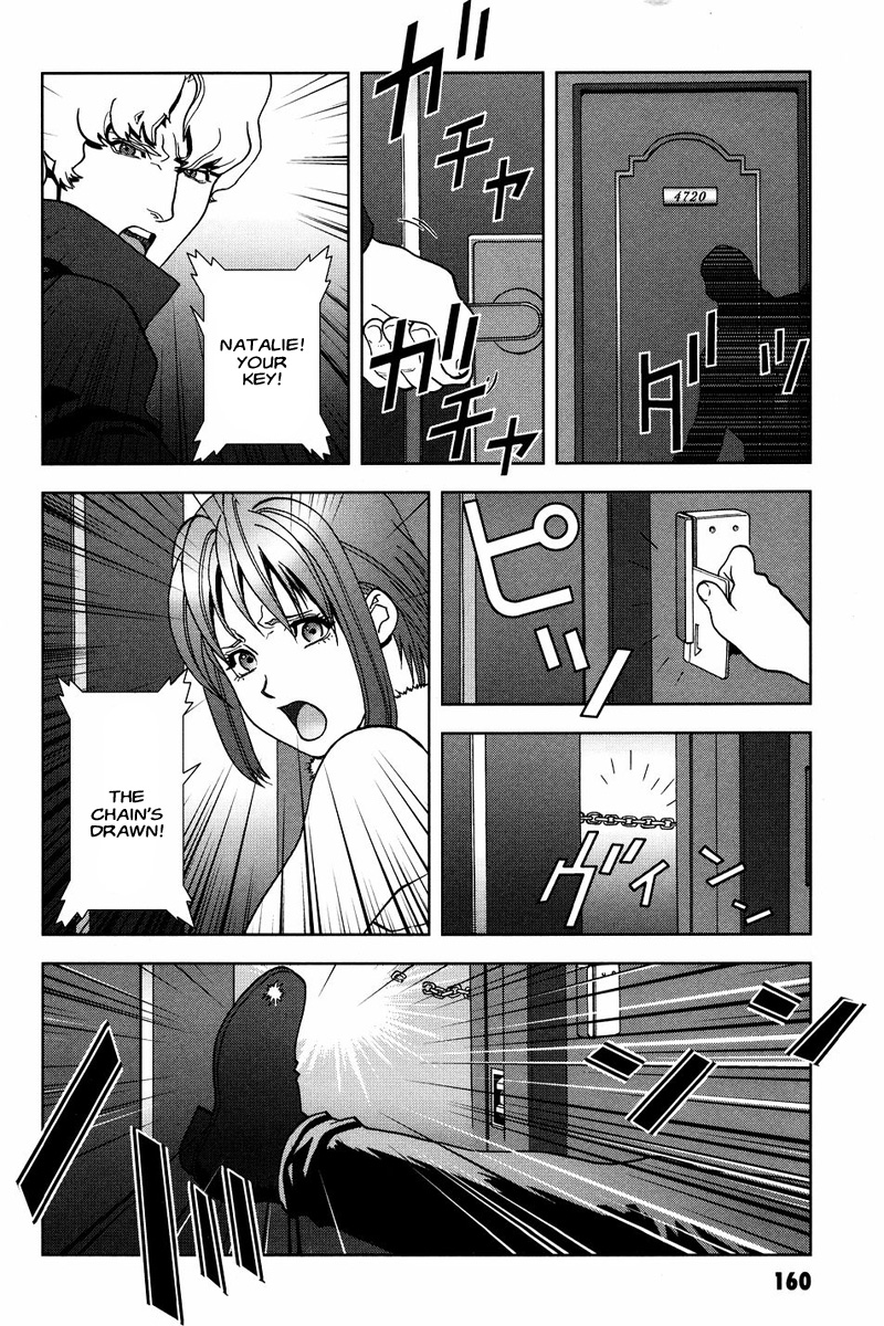 Kidou Senshi Gundam: C.D.A. Wakaki Suisei no Shouzou Chapter 54 page 24 - Chapter 54 : file fifty four - affair
