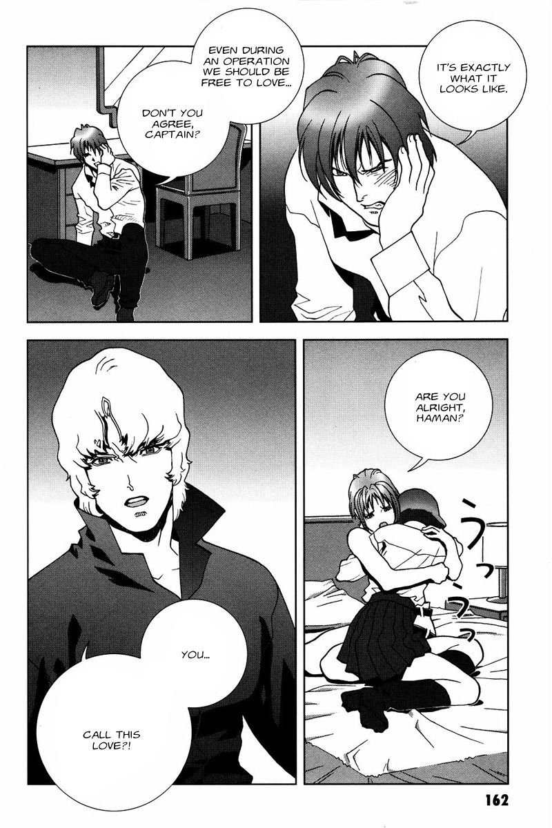 Kidou Senshi Gundam: C.D.A. Wakaki Suisei no Shouzou Chapter 54 page 26 - Chapter 54 : file fifty four - affair