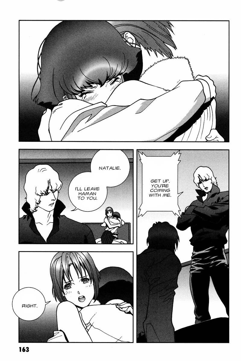 Kidou Senshi Gundam: C.D.A. Wakaki Suisei no Shouzou Chapter 54 page 27 - Chapter 54 : file fifty four - affair