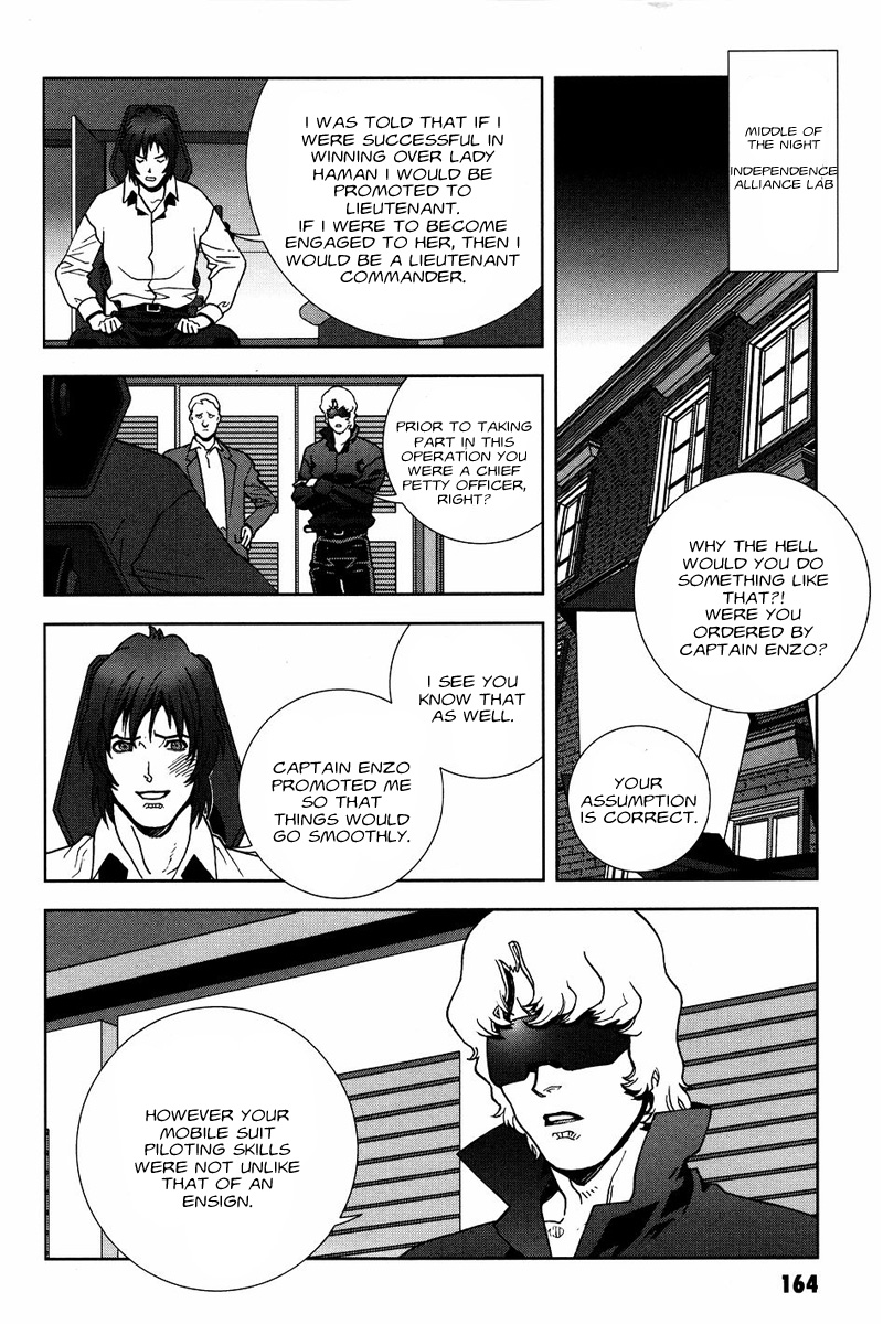 Kidou Senshi Gundam: C.D.A. Wakaki Suisei no Shouzou Chapter 54 page 28 - Chapter 54 : file fifty four - affair