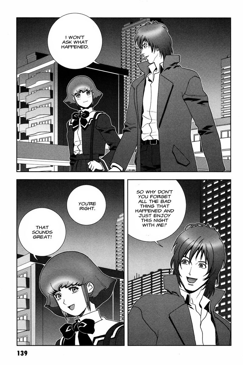 Kidou Senshi Gundam: C.D.A. Wakaki Suisei no Shouzou Chapter 54 page 3 - Chapter 54 : file fifty four - affair