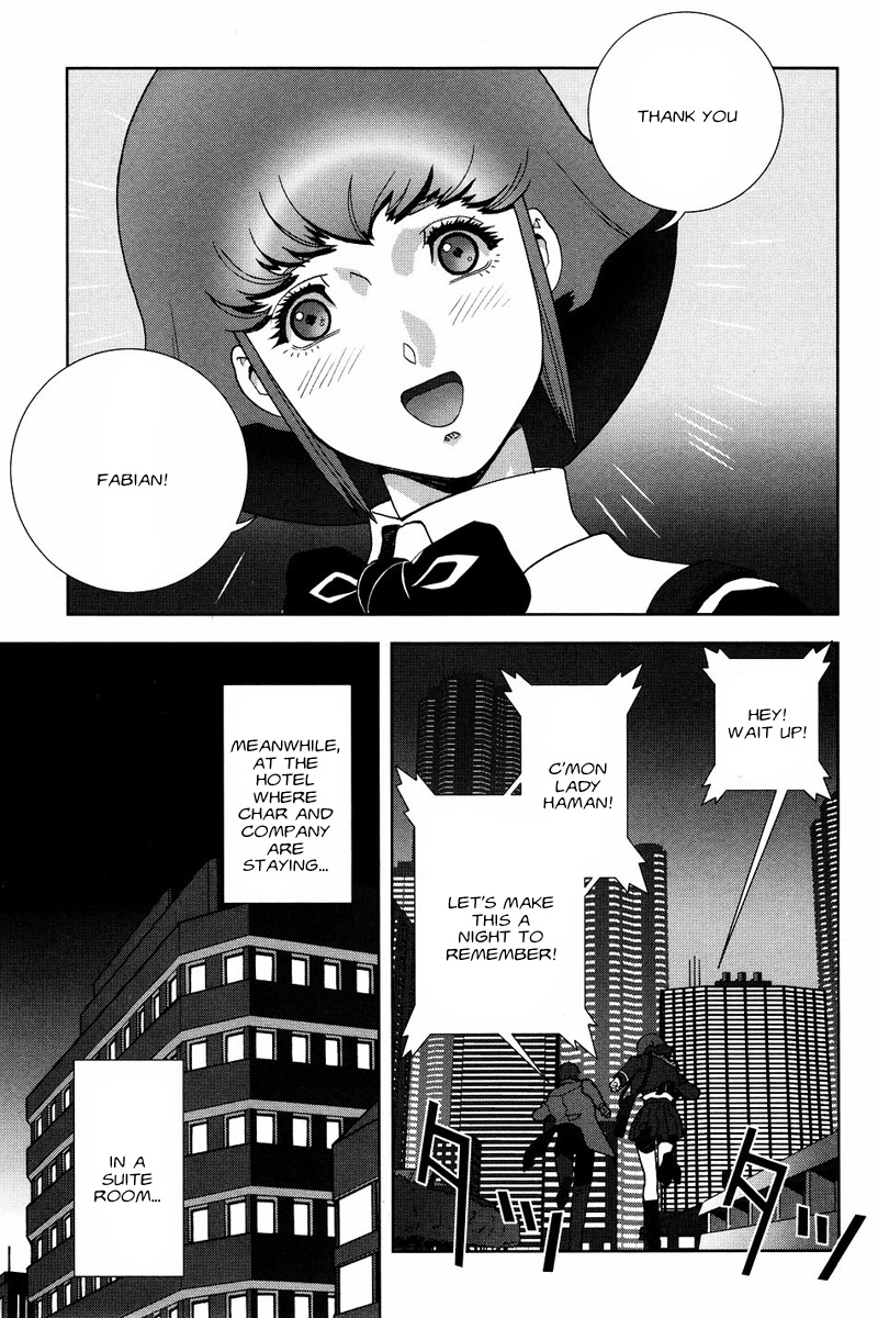 Kidou Senshi Gundam: C.D.A. Wakaki Suisei no Shouzou Chapter 54 page 5 - Chapter 54 : file fifty four - affair
