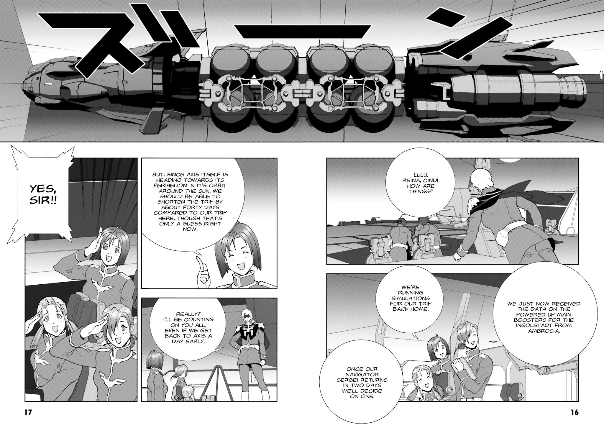 Kidou Senshi Gundam: C.D.A. Wakaki Suisei no Shouzou Chapter 55 page 17 - Chapter 55 : file fifty five - simulation