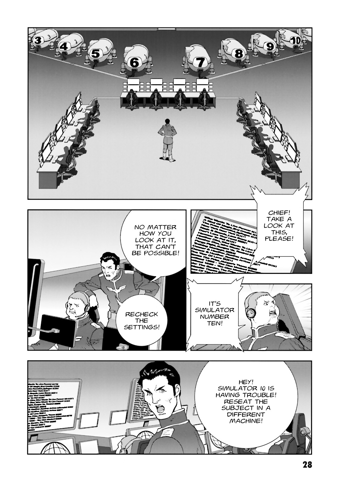 Kidou Senshi Gundam: C.D.A. Wakaki Suisei no Shouzou Chapter 55 page 28 - Chapter 55 : file fifty five - simulation