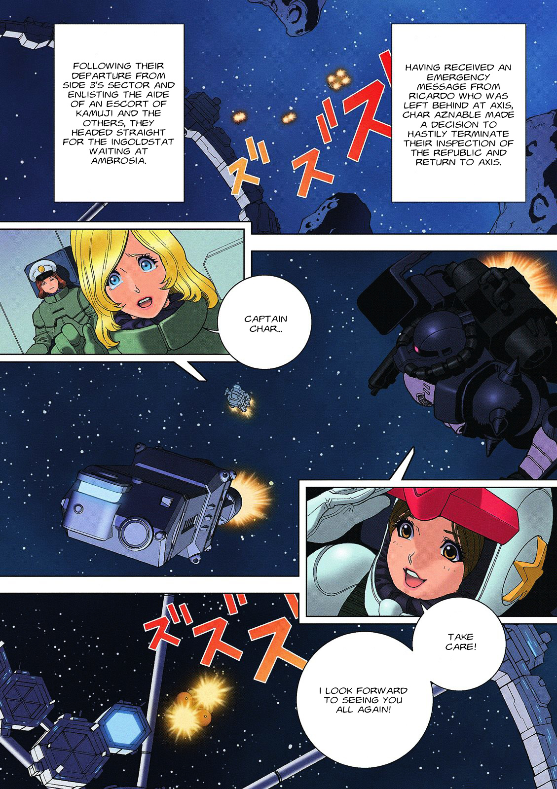 Kidou Senshi Gundam: C.D.A. Wakaki Suisei no Shouzou Chapter 55 page 3 - Chapter 55 : file fifty five - simulation