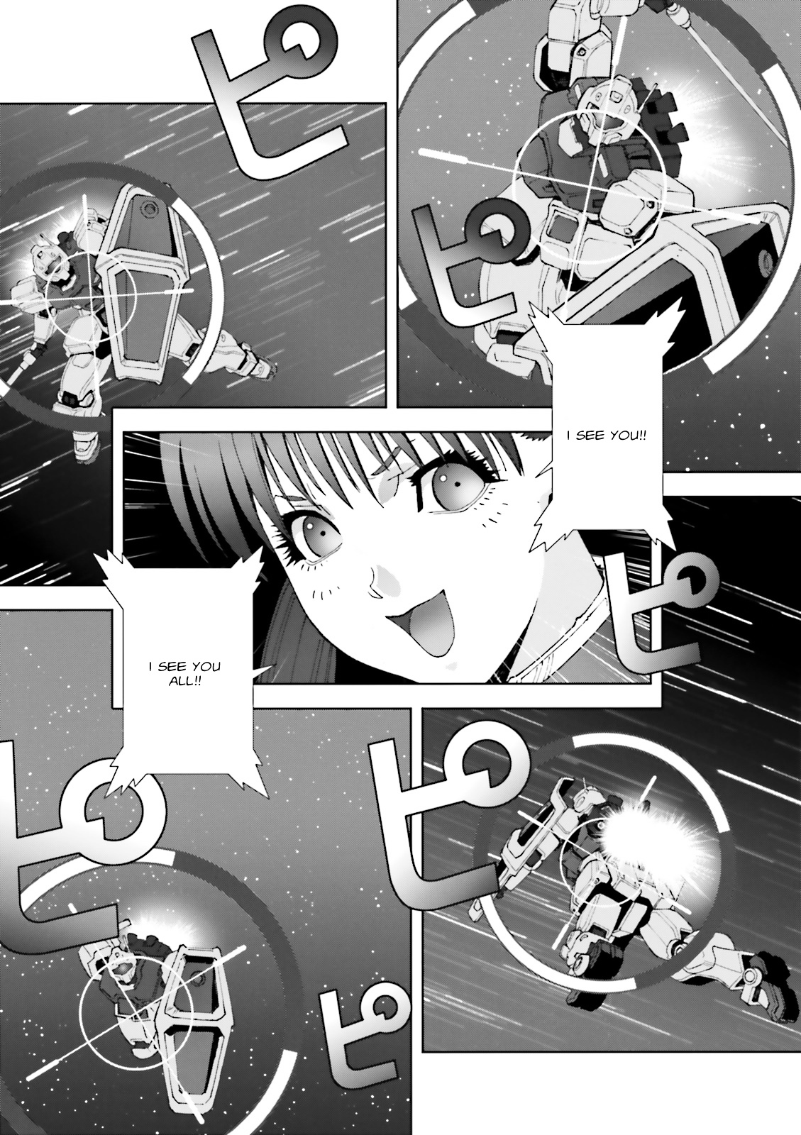 Kidou Senshi Gundam: C.D.A. Wakaki Suisei no Shouzou Chapter 55 page 31 - Chapter 55 : file fifty five - simulation