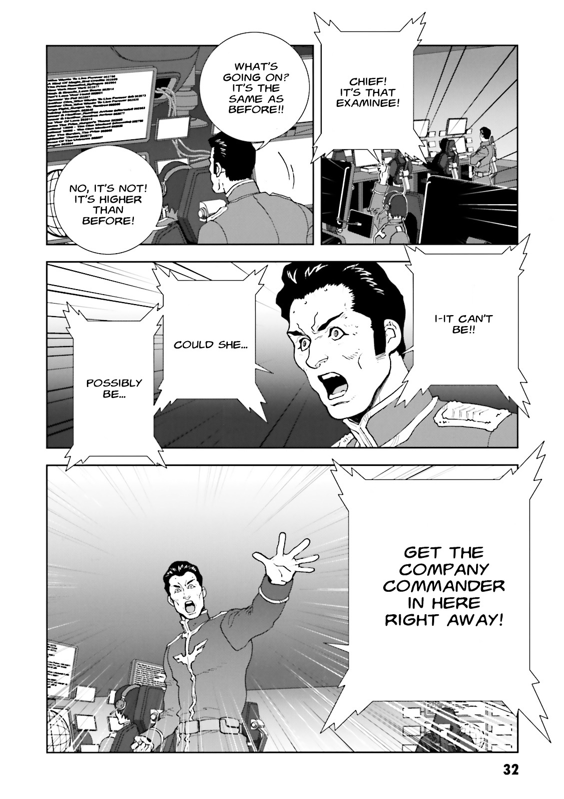 Kidou Senshi Gundam: C.D.A. Wakaki Suisei no Shouzou Chapter 55 page 32 - Chapter 55 : file fifty five - simulation