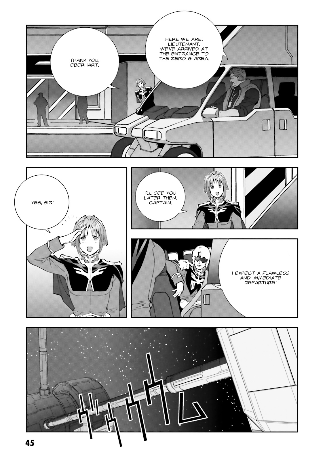 Kidou Senshi Gundam: C.D.A. Wakaki Suisei no Shouzou Chapter 56 page 11 - Chapter 56 : file fifty six - zebra zone
