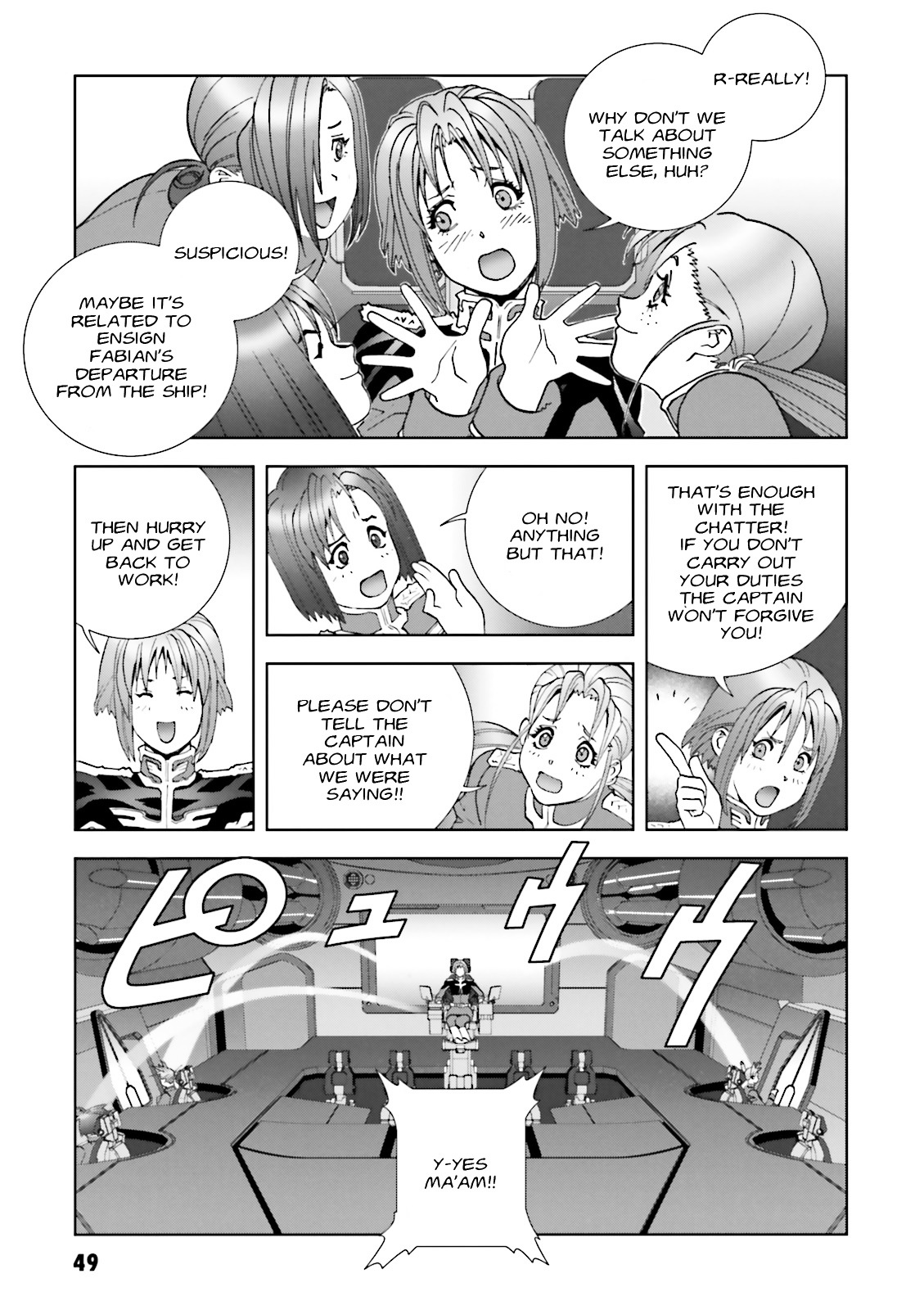 Kidou Senshi Gundam: C.D.A. Wakaki Suisei no Shouzou Chapter 56 page 15 - Chapter 56 : file fifty six - zebra zone