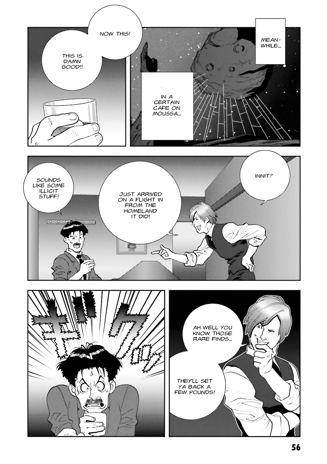 Kidou Senshi Gundam: C.D.A. Wakaki Suisei no Shouzou Chapter 56 page 22 - Chapter 56 : file fifty six - zebra zone