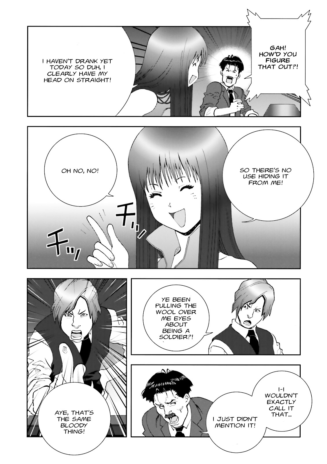Kidou Senshi Gundam: C.D.A. Wakaki Suisei no Shouzou Chapter 56 page 26 - Chapter 56 : file fifty six - zebra zone