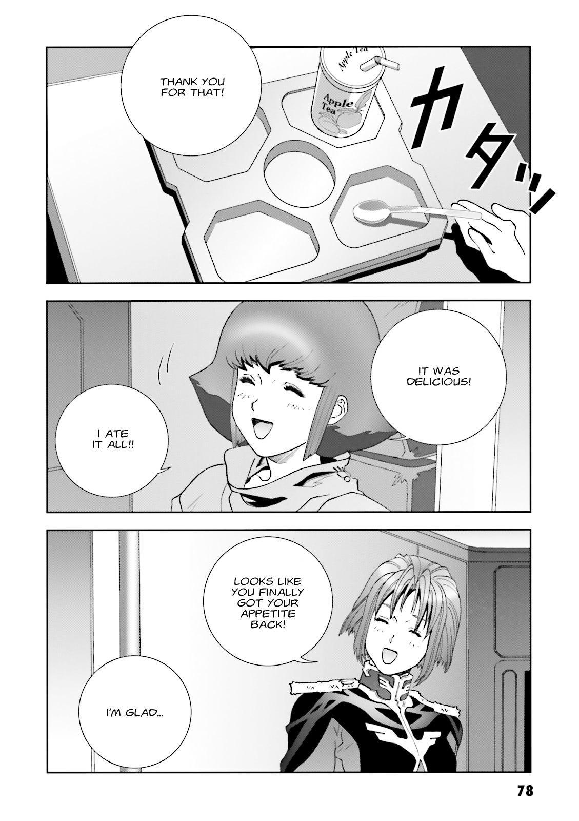 Kidou Senshi Gundam: C.D.A. Wakaki Suisei no Shouzou Chapter 57 page 12 - Chapter 57 : file fifty seven - experiment