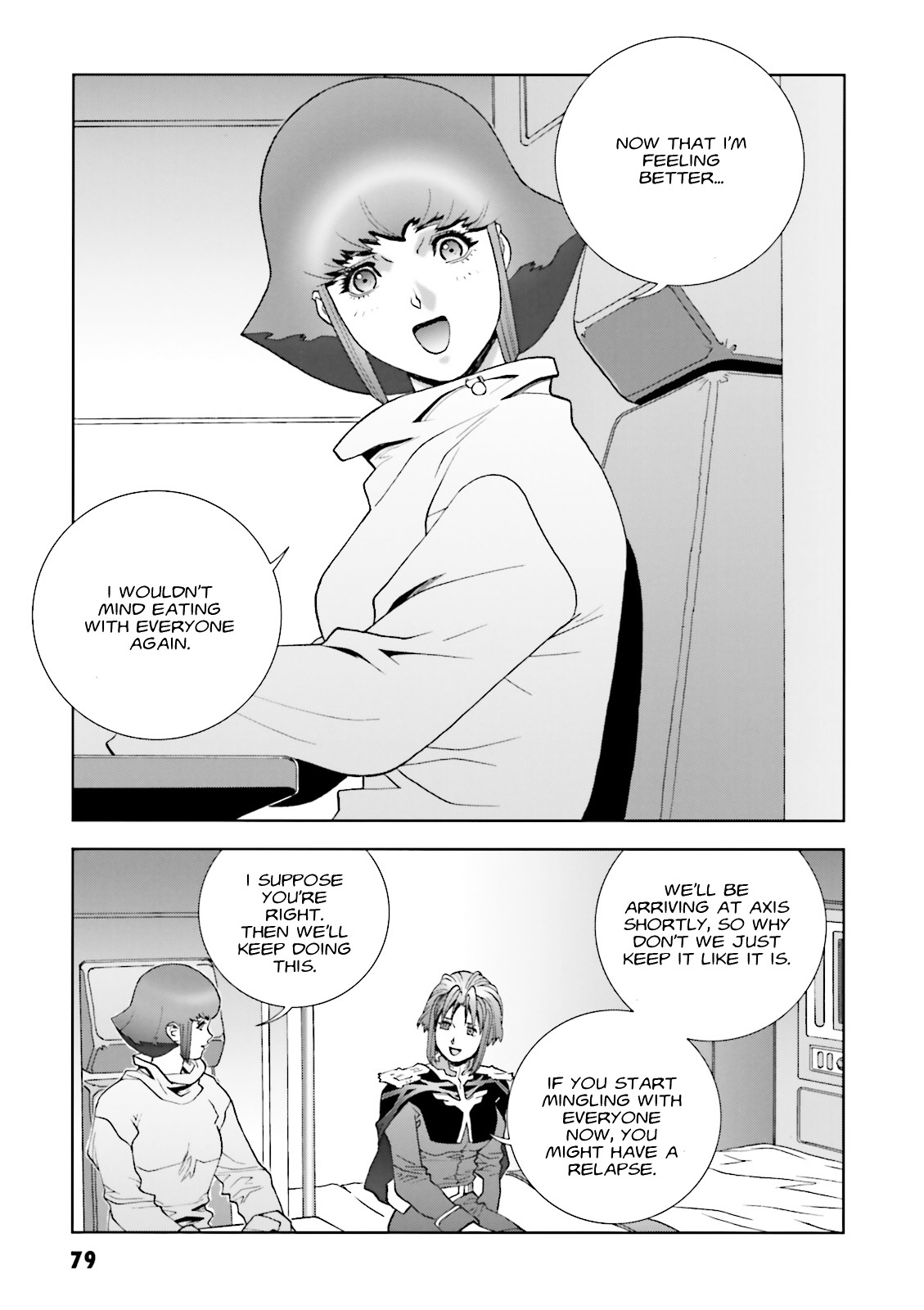Kidou Senshi Gundam: C.D.A. Wakaki Suisei no Shouzou Chapter 57 page 13 - Chapter 57 : file fifty seven - experiment