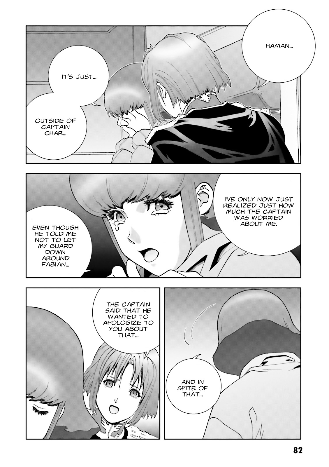 Kidou Senshi Gundam: C.D.A. Wakaki Suisei no Shouzou Chapter 57 page 16 - Chapter 57 : file fifty seven - experiment
