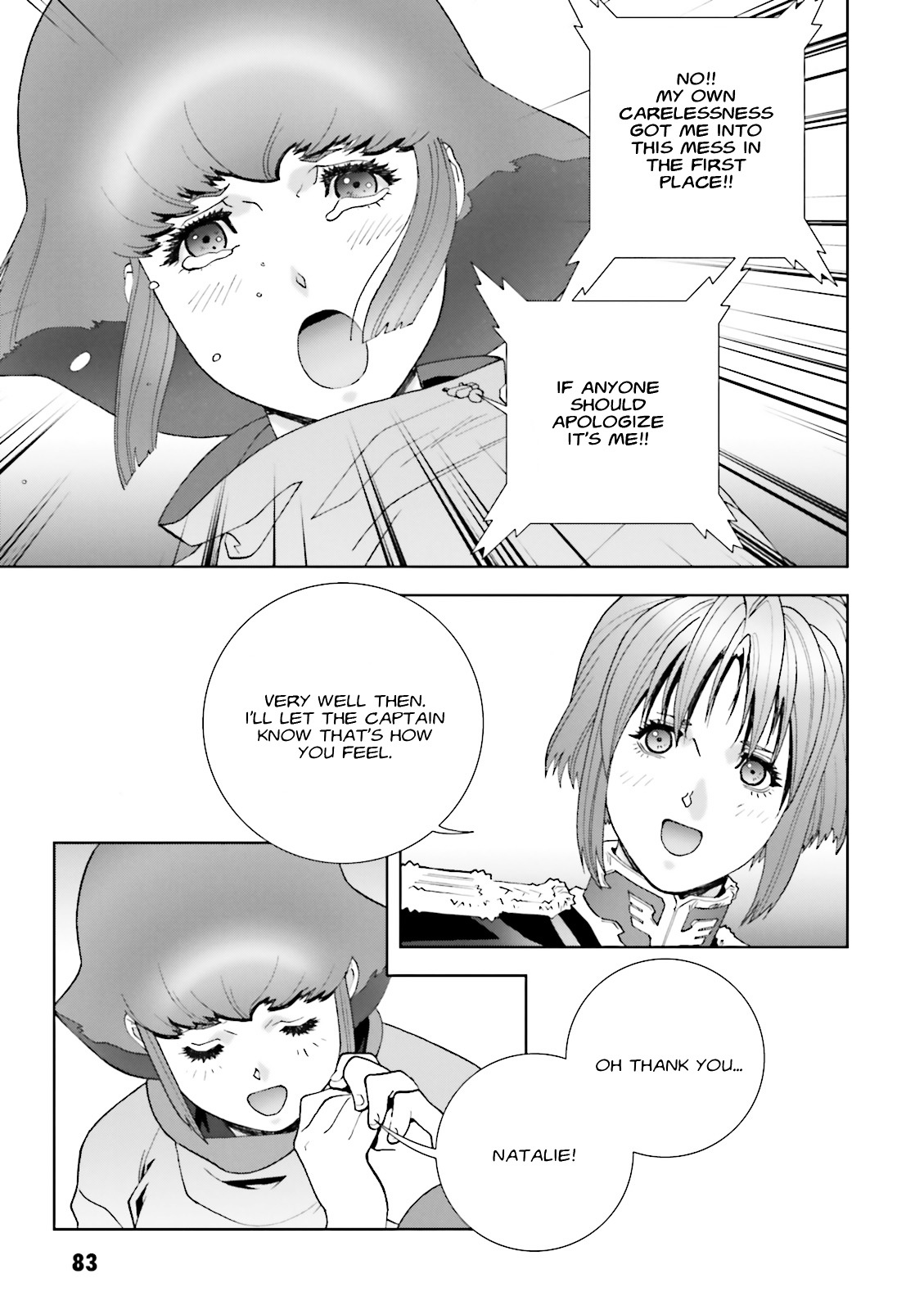 Kidou Senshi Gundam: C.D.A. Wakaki Suisei no Shouzou Chapter 57 page 17 - Chapter 57 : file fifty seven - experiment
