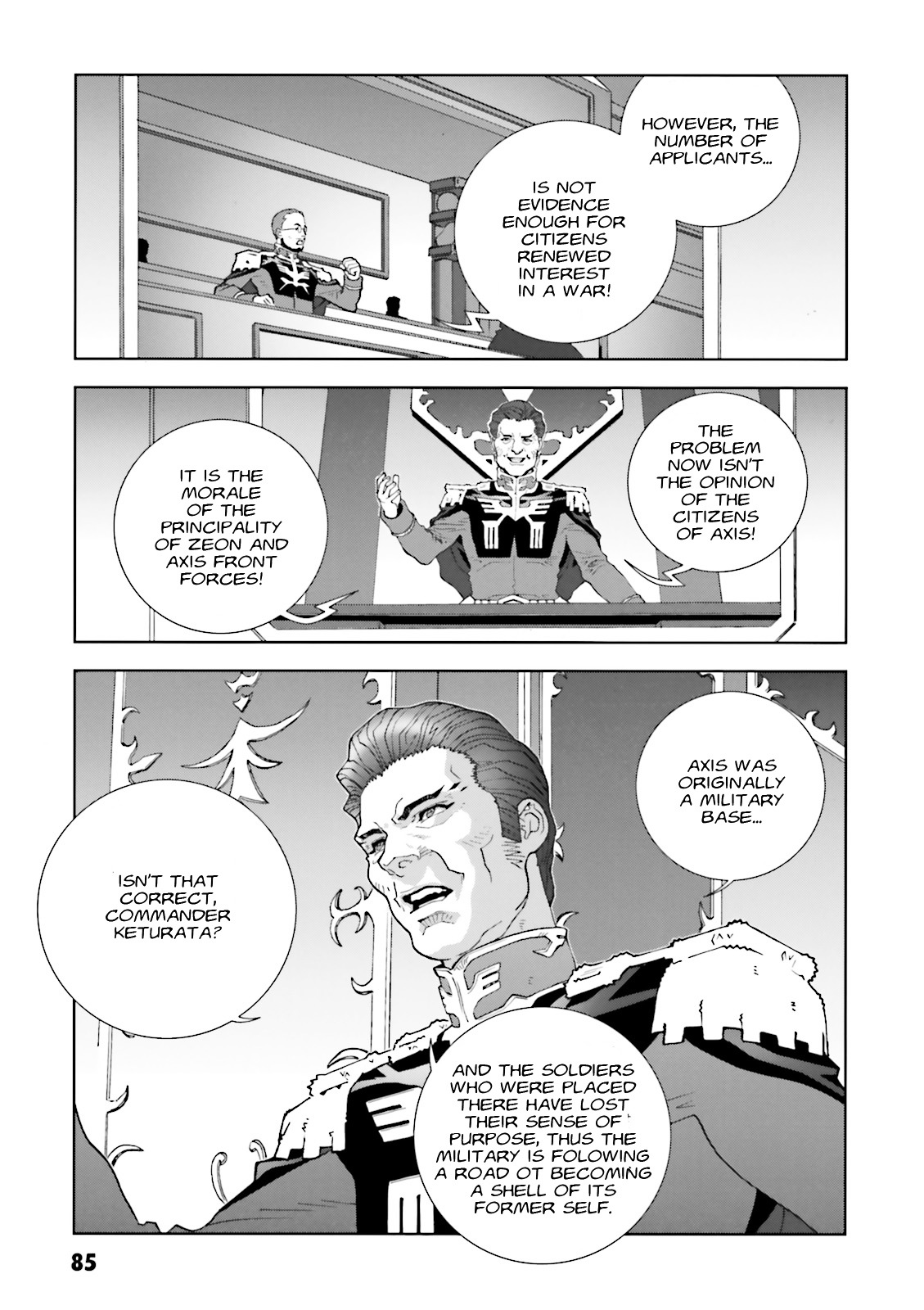 Kidou Senshi Gundam: C.D.A. Wakaki Suisei no Shouzou Chapter 57 page 19 - Chapter 57 : file fifty seven - experiment