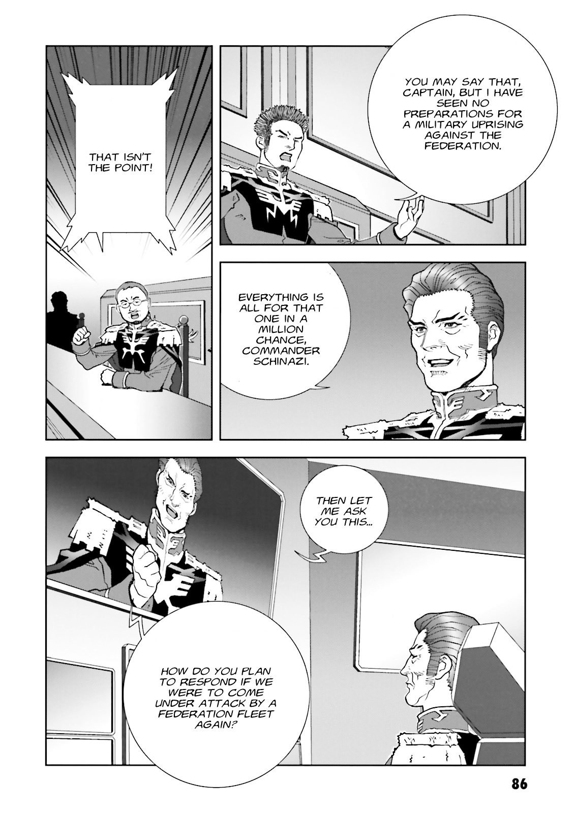 Kidou Senshi Gundam: C.D.A. Wakaki Suisei no Shouzou Chapter 57 page 20 - Chapter 57 : file fifty seven - experiment