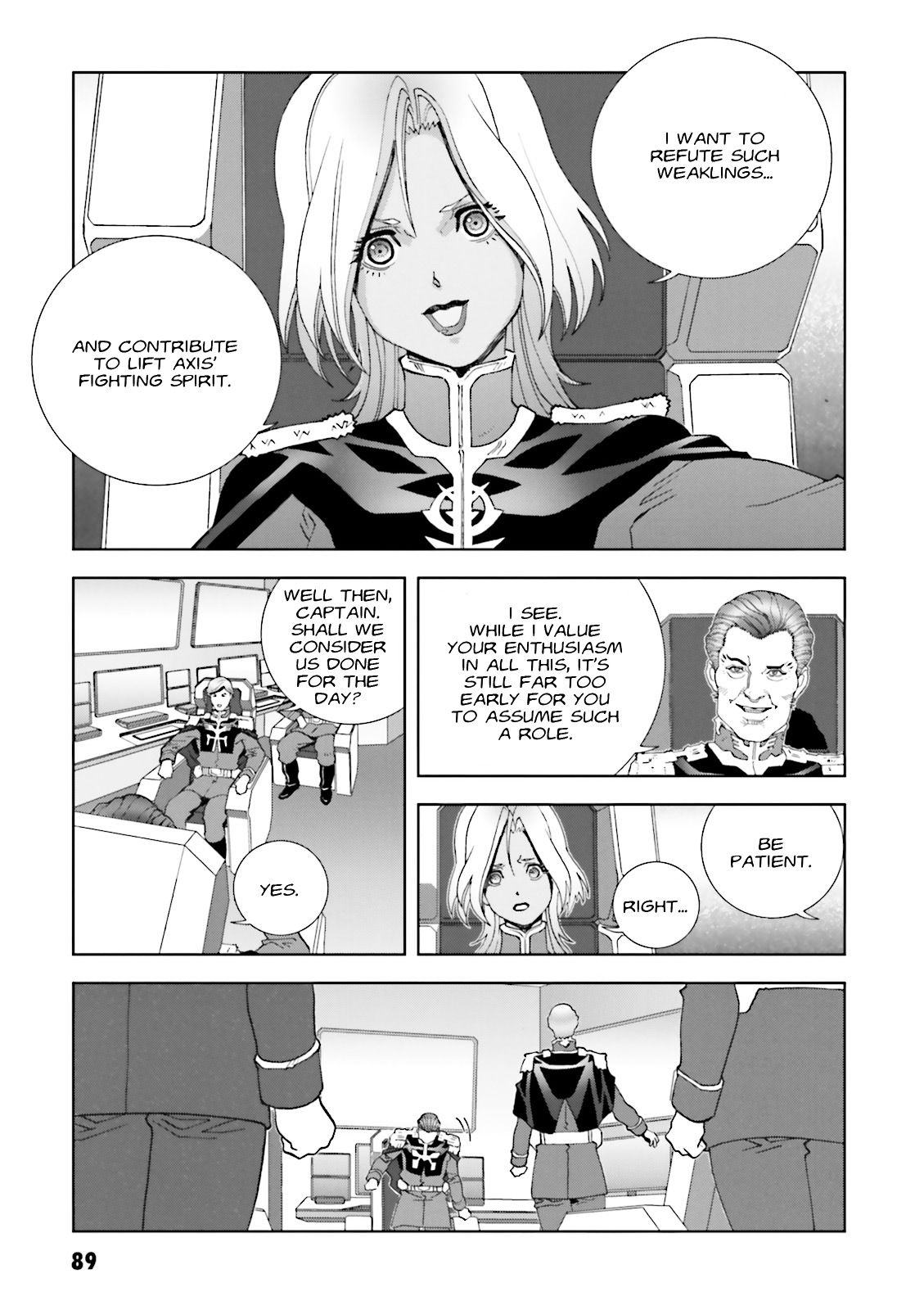 Kidou Senshi Gundam: C.D.A. Wakaki Suisei no Shouzou Chapter 57 page 23 - Chapter 57 : file fifty seven - experiment