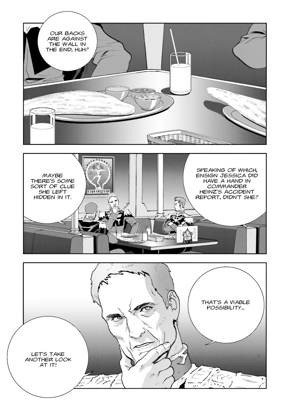 Kidou Senshi Gundam: C.D.A. Wakaki Suisei no Shouzou Chapter 57 page 33 - Chapter 57 : file fifty seven - experiment