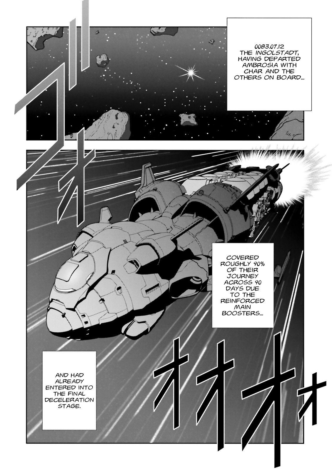 Kidou Senshi Gundam: C.D.A. Wakaki Suisei no Shouzou Chapter 57 page 8 - Chapter 57 : file fifty seven - experiment