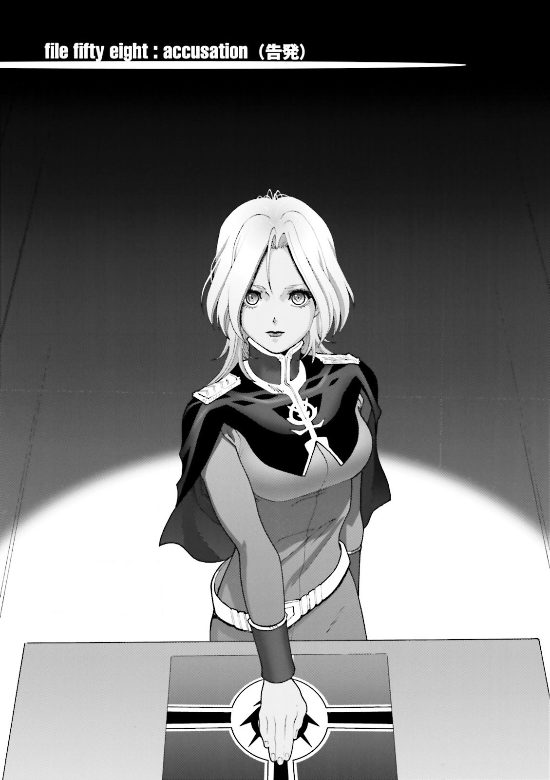 Kidou Senshi Gundam: C.D.A. Wakaki Suisei no Shouzou Chapter 58 page 1 - Chapter 58 : file fifty eight - accusation