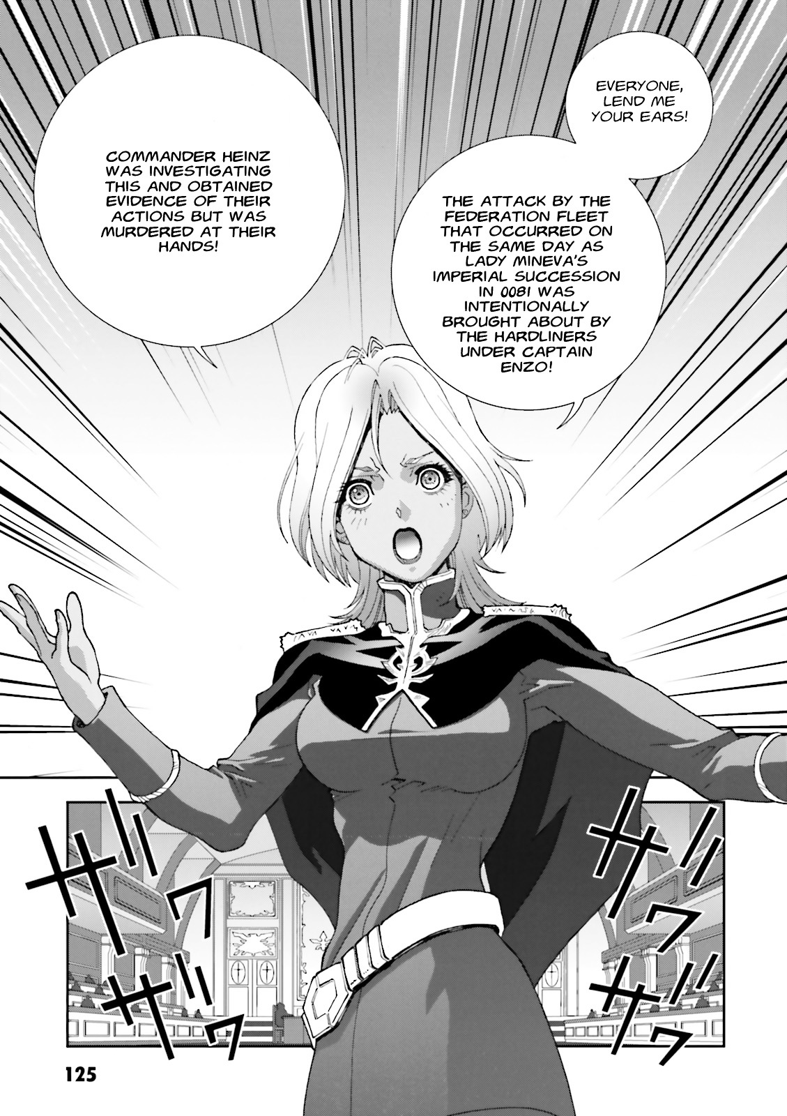 Kidou Senshi Gundam: C.D.A. Wakaki Suisei no Shouzou Chapter 58 page 23 - Chapter 58 : file fifty eight - accusation