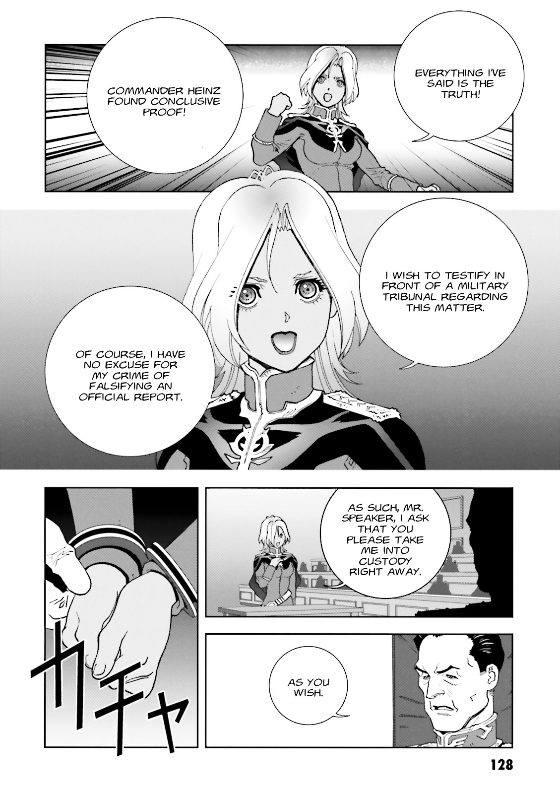 Kidou Senshi Gundam: C.D.A. Wakaki Suisei no Shouzou Chapter 58 page 26 - Chapter 58 : file fifty eight - accusation