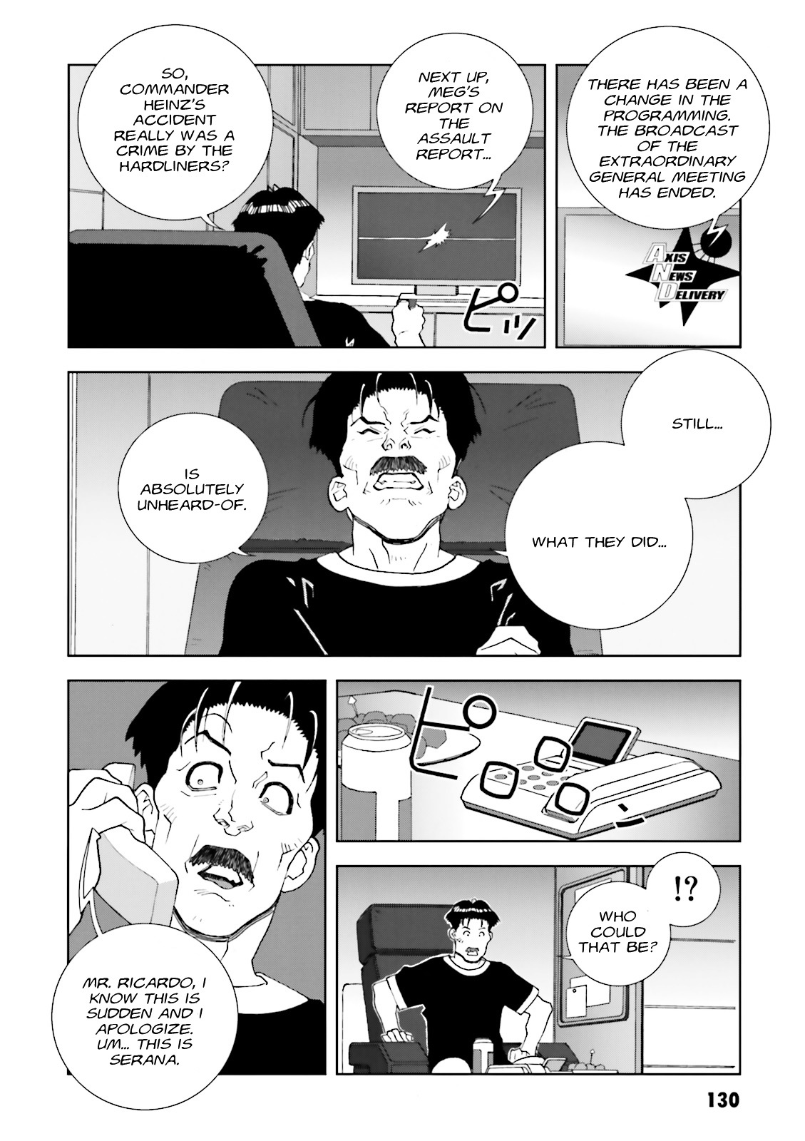 Kidou Senshi Gundam: C.D.A. Wakaki Suisei no Shouzou Chapter 58 page 28 - Chapter 58 : file fifty eight - accusation