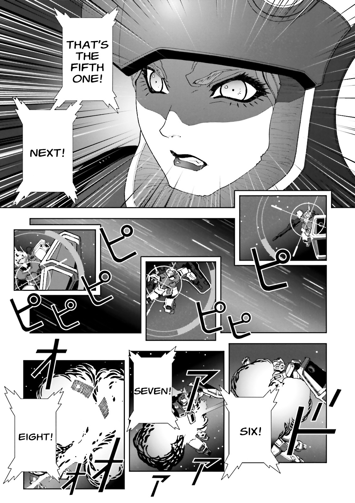 Kidou Senshi Gundam: C.D.A. Wakaki Suisei no Shouzou Chapter 58 page 3 - Chapter 58 : file fifty eight - accusation