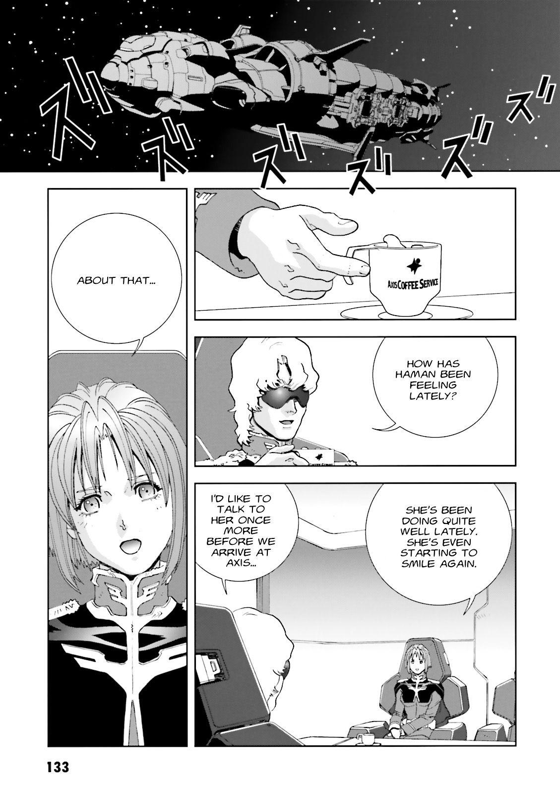 Kidou Senshi Gundam: C.D.A. Wakaki Suisei no Shouzou Chapter 58 page 31 - Chapter 58 : file fifty eight - accusation