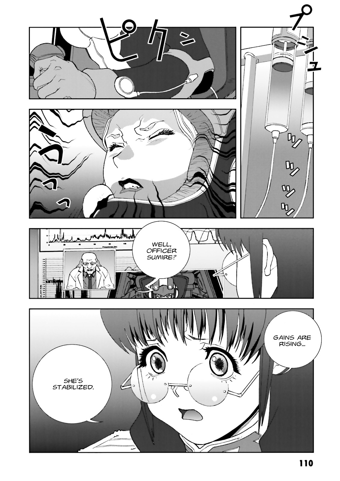 Kidou Senshi Gundam: C.D.A. Wakaki Suisei no Shouzou Chapter 58 page 8 - Chapter 58 : file fifty eight - accusation