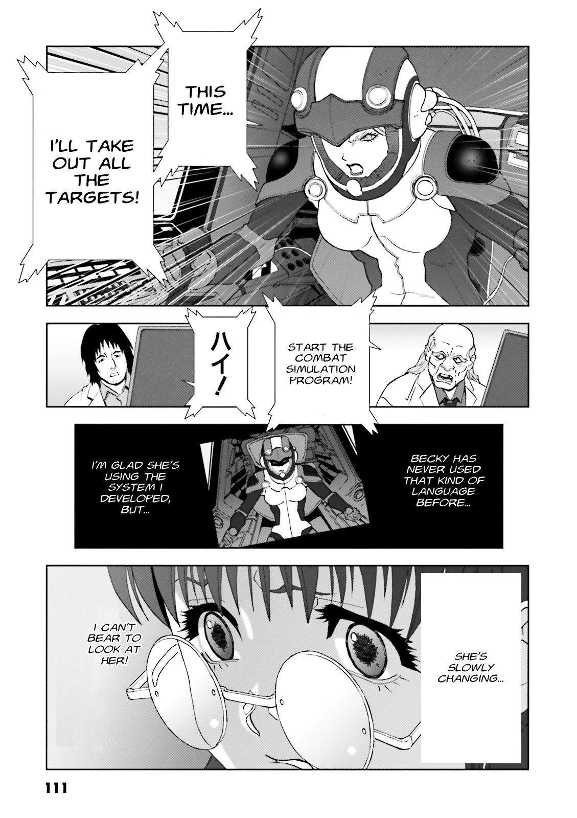 Kidou Senshi Gundam: C.D.A. Wakaki Suisei no Shouzou Chapter 58 page 9 - Chapter 58 : file fifty eight - accusation
