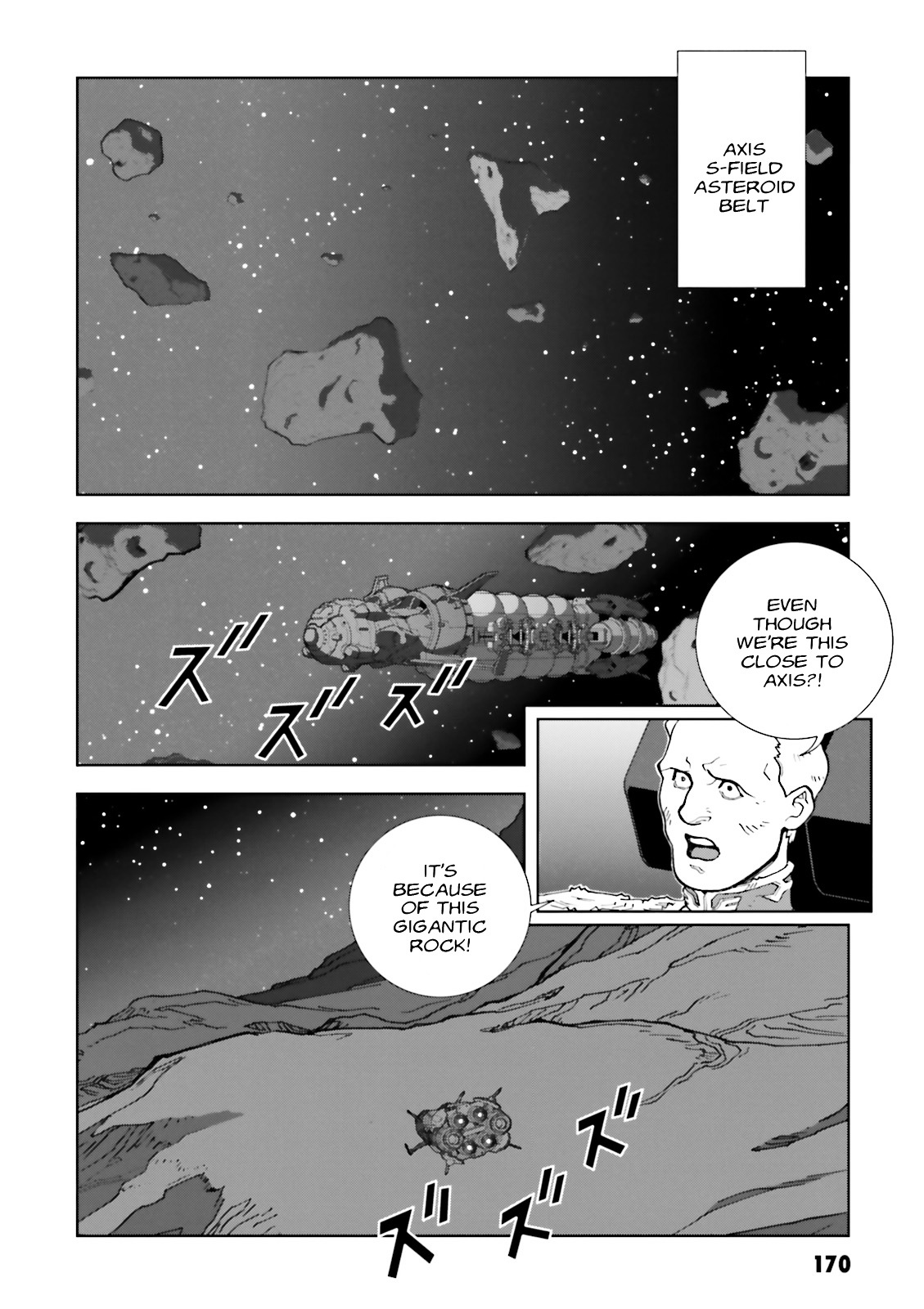 Kidou Senshi Gundam: C.D.A. Wakaki Suisei no Shouzou Chapter 59 page 32 - Chapter 59 : file fifty nine - coup d'état