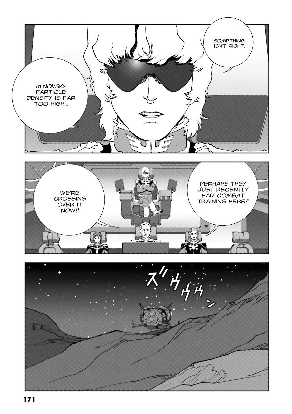 Kidou Senshi Gundam: C.D.A. Wakaki Suisei no Shouzou Chapter 59 page 33 - Chapter 59 : file fifty nine - coup d'état
